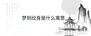 背景圖 (33).jpg