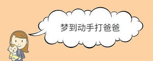 寶寶取名 (21).jpg