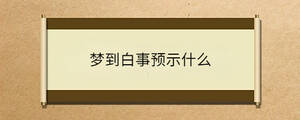 問答 (28).jpg