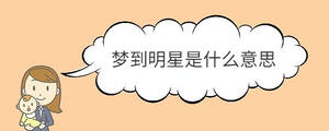 寶寶取名 (23).jpg