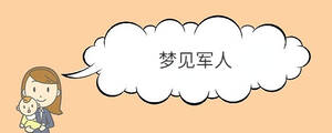 寶寶取名 (31).jpg