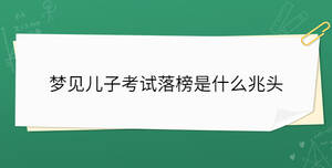 開學季 (34).jpg