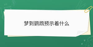 開學季 (32).jpg