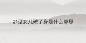 簡(jiǎn)單 (33).jpg