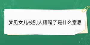 開學季 (41).jpg