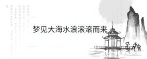 背景圖 (44).jpg