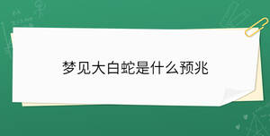 開學季 (40).jpg