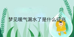 小孩起名 (63).jpg