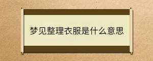 問答 (45).jpg