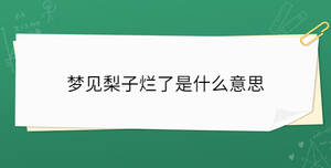 開學季 (47).jpg