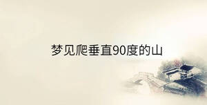 傳統 (60).jpg