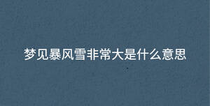 深色背景 (45).jpg