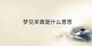 傳統(tǒng) (66).jpg