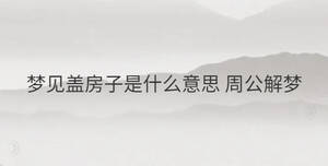 簡(jiǎn)單 (43).jpg