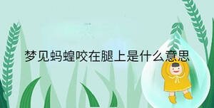 小孩起名 (77).jpg