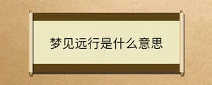 問答 (64).jpg