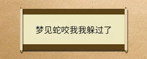 問答 (59).jpg