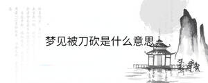 背景圖 (68).jpg