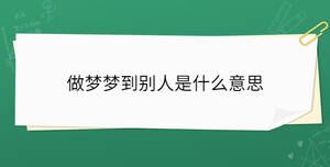 開學季 (71).jpg