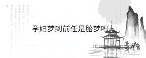 背景圖 (81).jpg