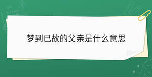 開學季 (79).jpg