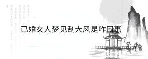 背景圖 (83).jpg