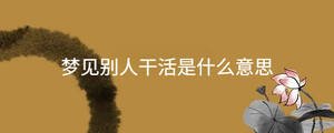 起名 (79).jpg
