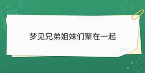 開學季 (82).jpg