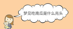 寶寶取名 (69).jpg