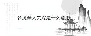 背景圖 (88).jpg