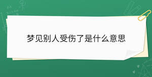 開學季 (83).jpg
