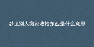 深色背景 (74).jpg