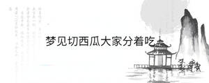 背景圖 (90).jpg