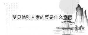 背景圖 (89).jpg
