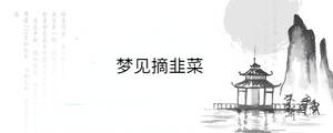 背景圖 - 2023-06-14T142006.494.jpg