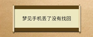 問(wèn)答 (87).jpg