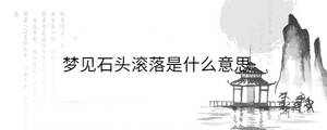 背景圖 - 2023-06-15T150623.340.jpg