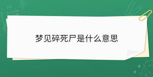開學季 - 2023-06-15T152743.560.jpg