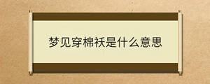 問答 (97).jpg