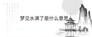 背景圖 - 2023-06-15T102335.739.jpg