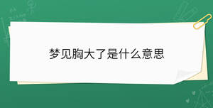 開學(xué)季 - 2023-06-16T103744.714.jpg