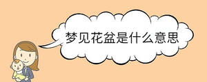 寶寶取名 (83).jpg