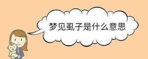 寶寶取名 (85).jpg