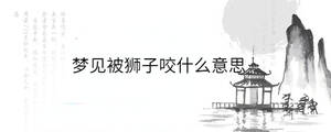 背景圖 - 2023-06-17T103227.315.jpg