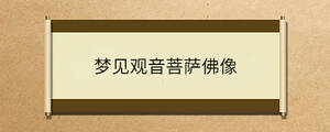 問答 - 2023-06-17T112641.471.jpg