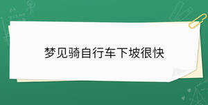 開學(xué)季 - 2023-06-19T112715.084.jpg