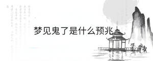 背景圖 - 2023-06-19T114812.689.jpg