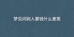 深色背景 - 2023-06-19T095727.901.jpg