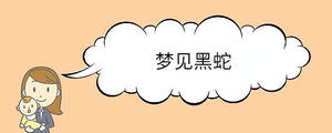 寶寶取名 (94).jpg