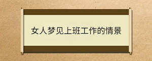 問答 - 2023-06-20T102810.820.jpg